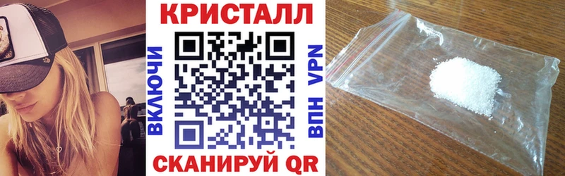 АМФ Premium  Киржач 