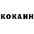 Кетамин VHQ SCORPION $