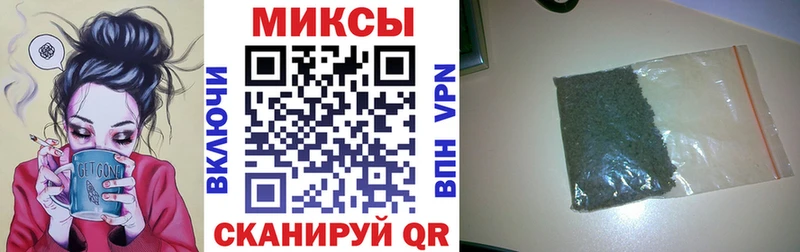 OMG ссылка купить сайты Киржач Бутират 1.4BDO