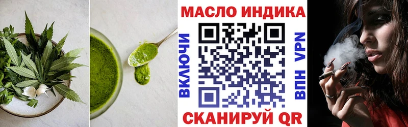 даркнет сайт  Киржач  Canna-Cookies марихуана 