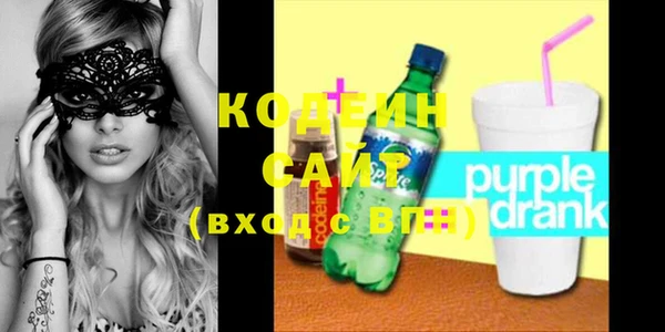 mix Абинск