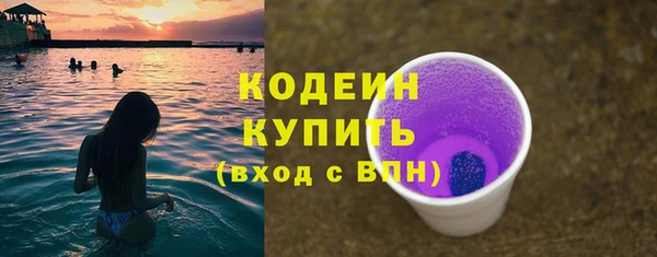 мяу мяу мука Абдулино