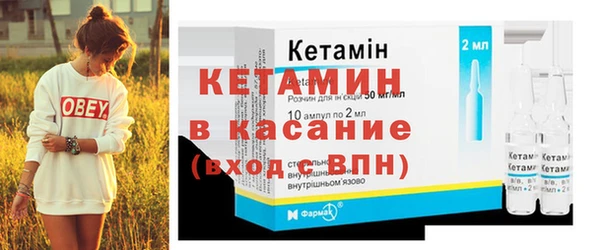 mix Абинск