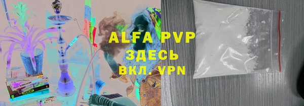 мяу мяу мука Абдулино