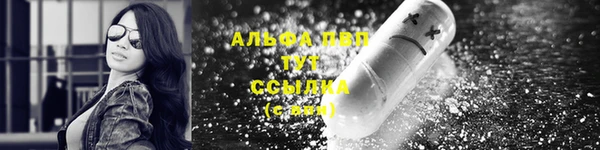 мяу мяу мука Абдулино