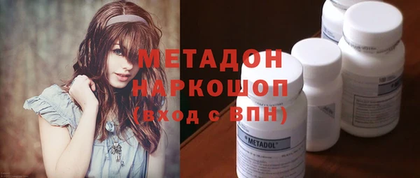 mix Абинск
