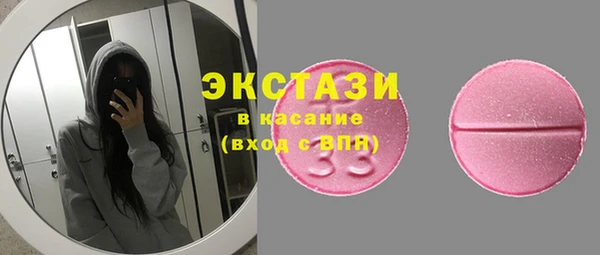 прущий лед Алексин