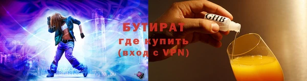 мяу мяу мука Абдулино
