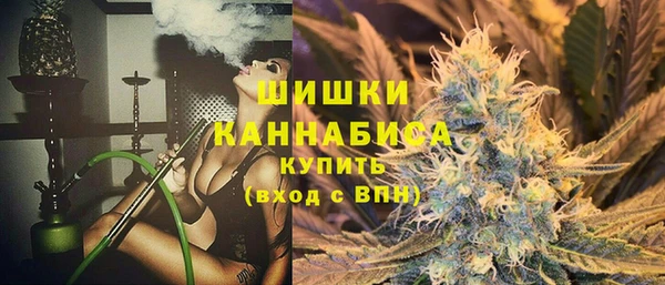 мяу мяу мука Абдулино
