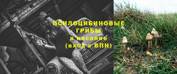 mix Абинск