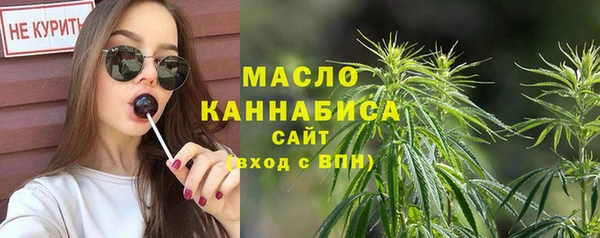 мяу мяу мука Абдулино