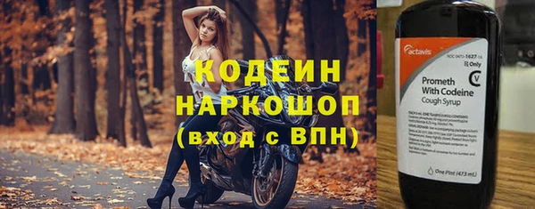 мяу мяу мука Абдулино