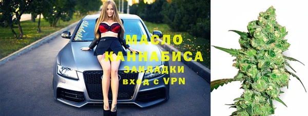 mix Абинск