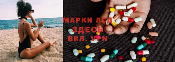mix Абинск
