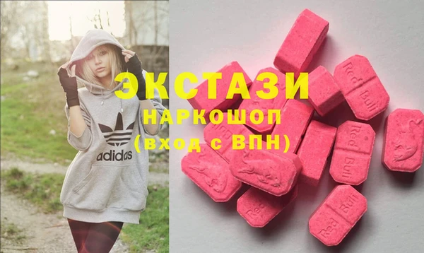 mix Абинск