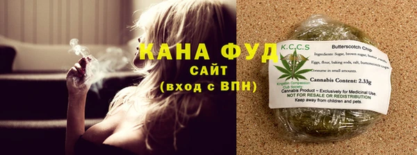 мяу мяу мука Абдулино