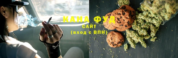 мяу мяу мука Абдулино
