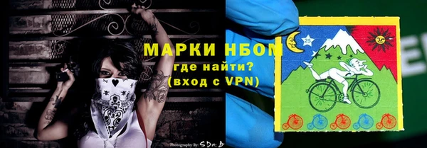 мяу мяу мука Абдулино