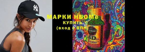 мяу мяу мука Абдулино