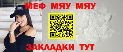 дмт Белореченск