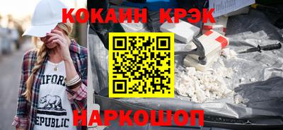 героин Баксан