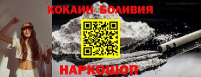 мефедрон Аша