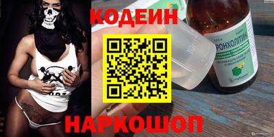 героин Баксан