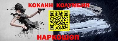 mdpv Ачхой-Мартан