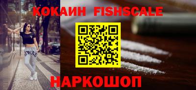 героин Баксан