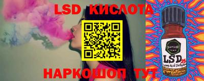 героин Баксан