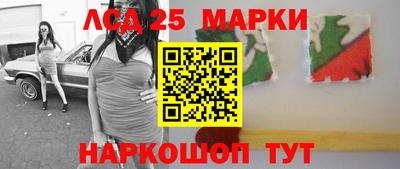 mdpv Ачхой-Мартан
