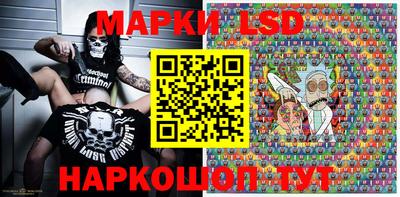 mdpv Ачхой-Мартан