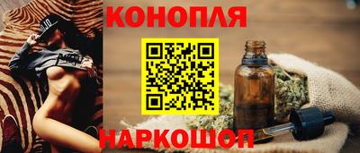mdpv Ачхой-Мартан