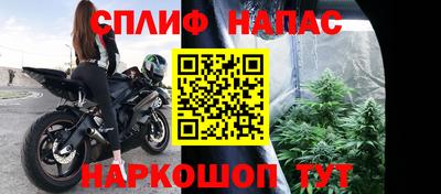 героин Баксан