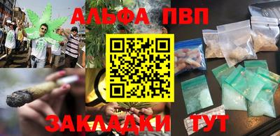 героин Баксан