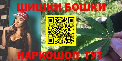 мефедрон Аша
