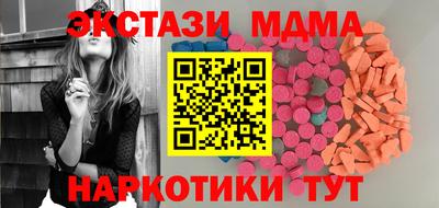 героин Баксан