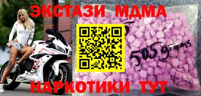 mdpv Ачхой-Мартан