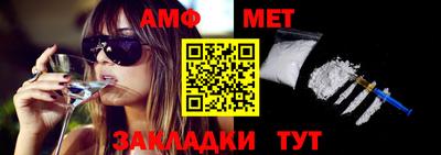 прущие грибы Бердск