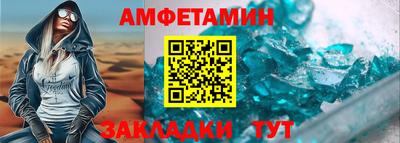 mdpv Ачхой-Мартан