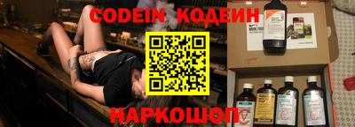 дистиллят марихуана Белорецк