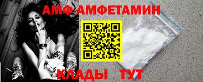 mdpv Ачхой-Мартан