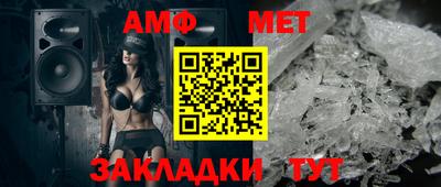 mdpv Ачхой-Мартан
