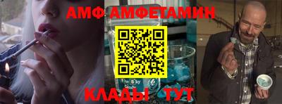 mdpv Ачхой-Мартан