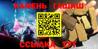 дмт Белореченск