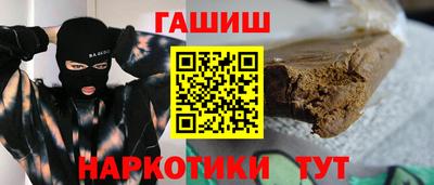 прущие грибы Бердск