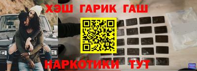mdpv Ачхой-Мартан