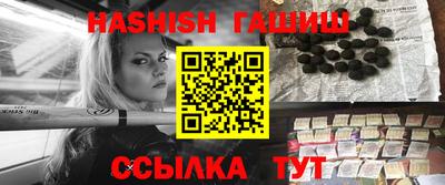 прущие грибы Бердск