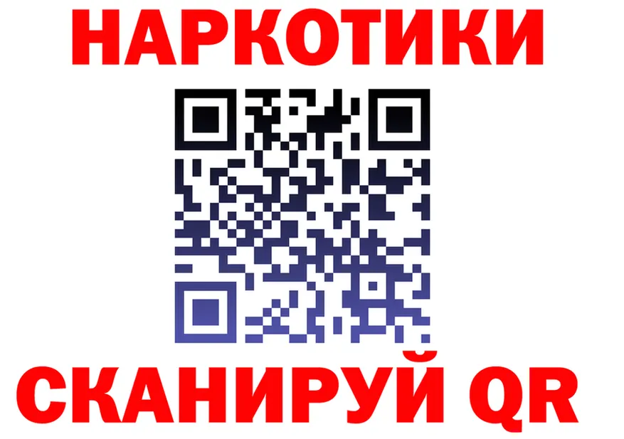 Каннабис VHQ зеркало это MEGA Киржач