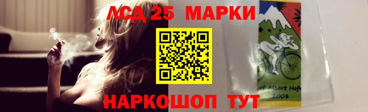 Киржач  hydra ссылки  Вход с VPN  ЛСД экстази ecstasy  ЛСД экстази ecstasy 